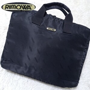 【良品】 RIMOWA リモワ パソコンケース PCバッグ ブリーフケース ビジネスバッグ ハンドバッグ 総柄 ロゴプレート ナイロン 黒 ブラック