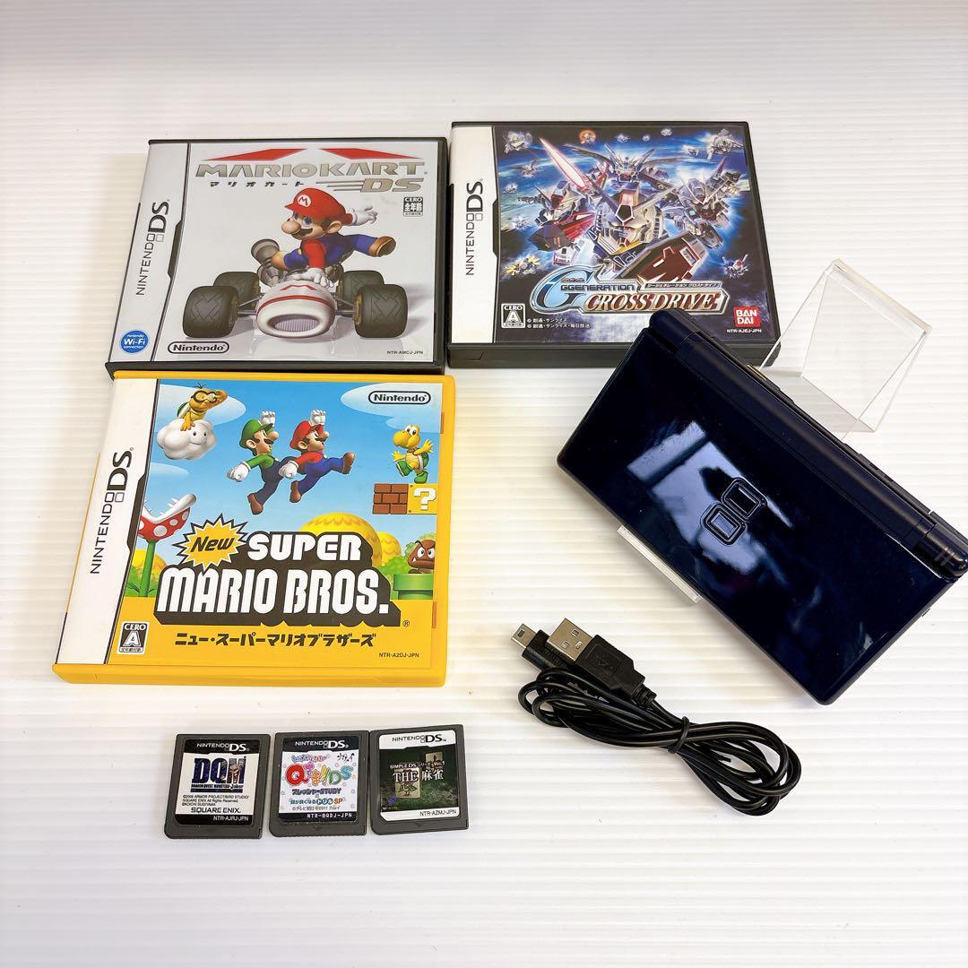 任天堂 Nintendo DS lite 本体2台 ソフト14本 まとめ 売り 2025年最新】Yahoo!オークション -ニンテンドー ds lite ソフト