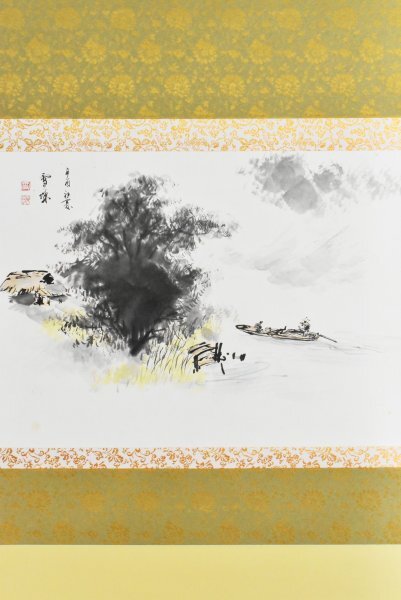 林和緒、【遙】、希少な額装用画集より、新品額装付、状態良好 2025年最新】Yahoo!オークション -#林(日本画)の中古品・新品