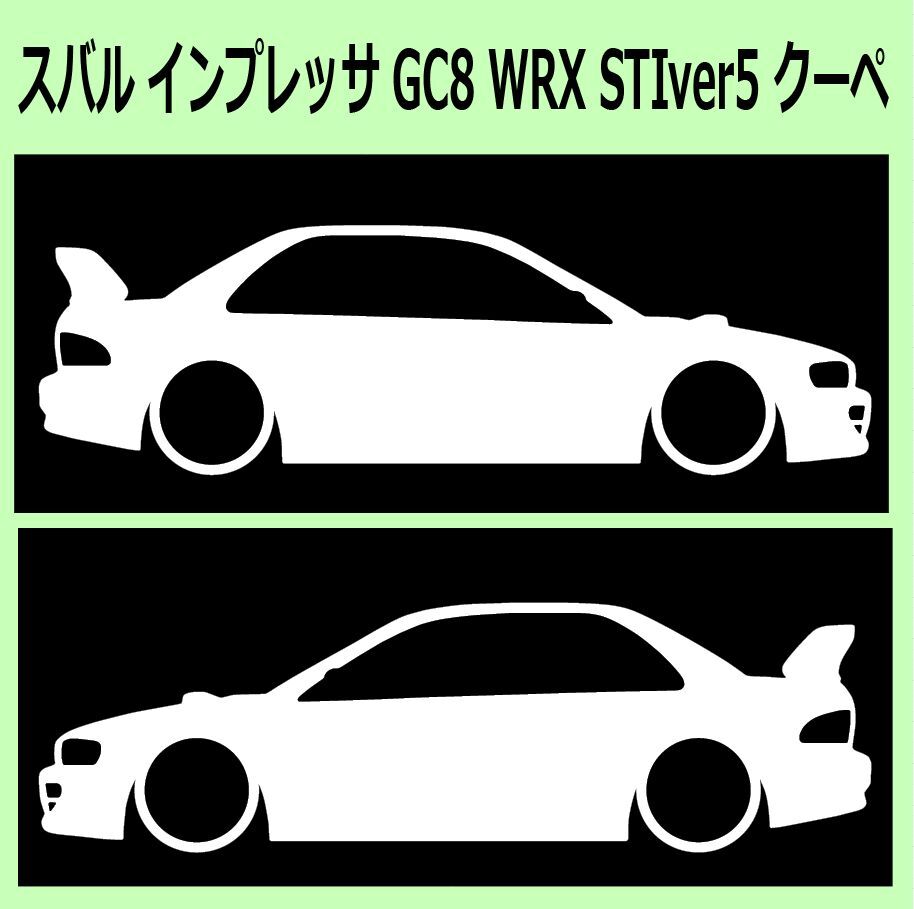 2025年最新】Yahoo!オークション -gc8 wrx ステッカーの中古品