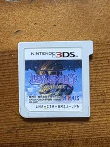 Nintendo 3DS・世界樹の迷宮V 長き神話の果て