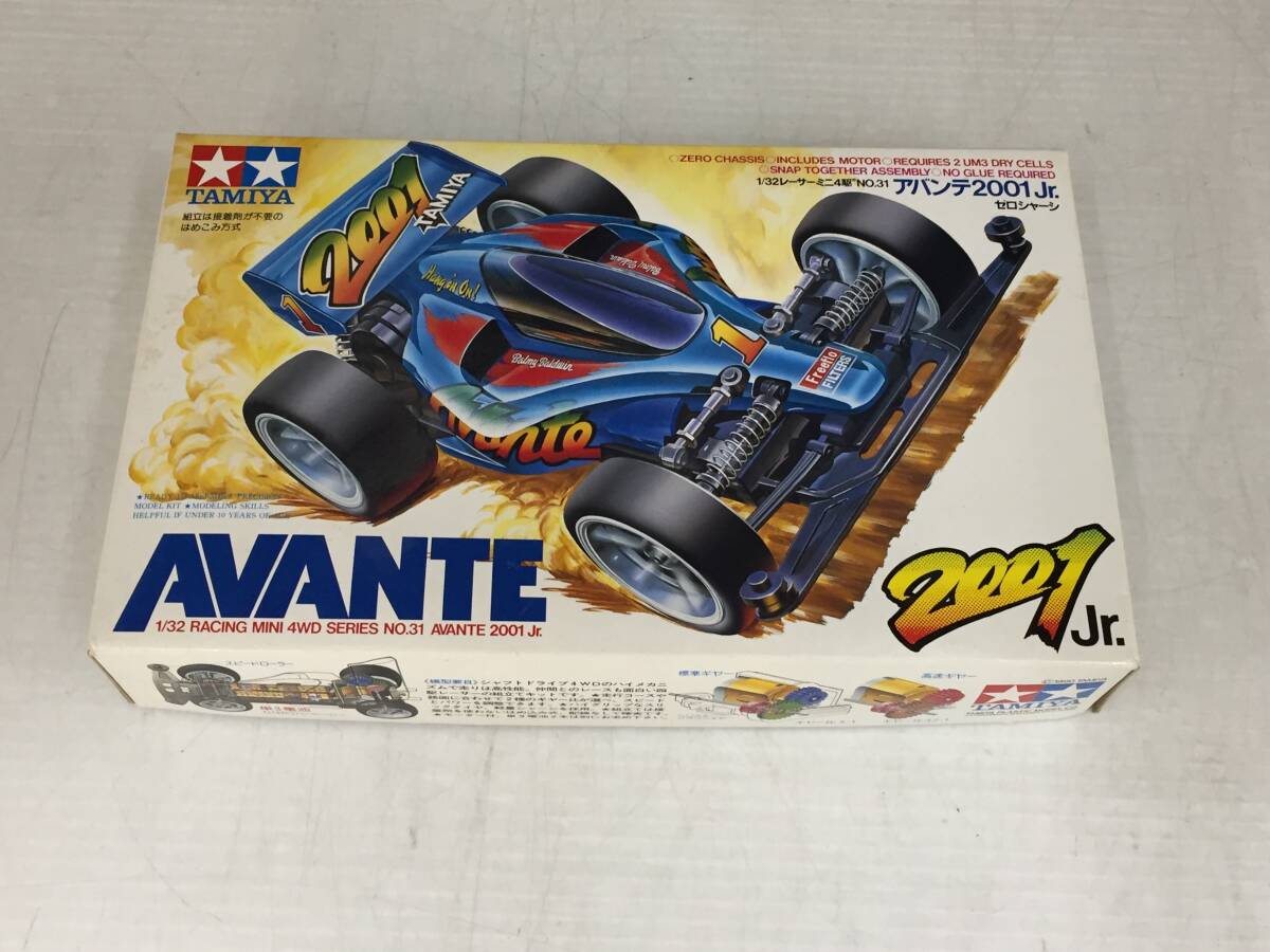 アバンテ 2001 未組立品 オプションパーツおまけ付き AVANTE 2001 Yahoo!オークション -「タミヤ アバンテ2001」の落札相場・落札価格
