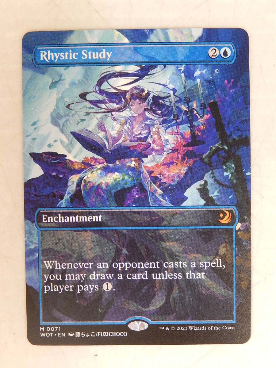 mtg マジック リスティックの研究 プレイマット 未開封 2025年最新】Yahoo!オークション -リスティックの研究 プレイ