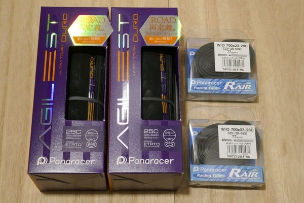 アジリスト デューロ 700x25C PANARACER AGILEST DURO パナレーサー R'AIR チューブ 各2本セット
