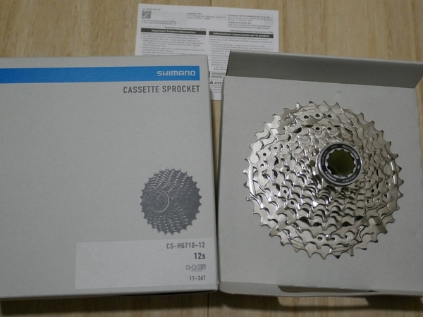 SHIMANO CS-HG710 11-36T シマノ 105 12速 カセット スプロケット