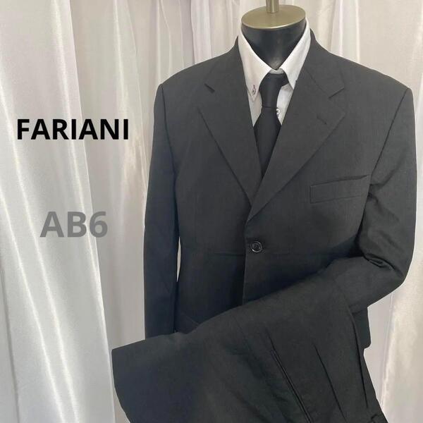FARIANI ファリアーニ AB6 グレー 背抜き スーツ
