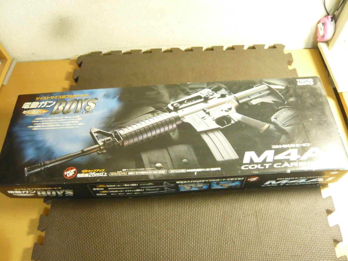 東京マルイM4A1 ジャンク品 Yahoo!オークション -「m4a1 マルイ ジャンク」の落札相場・落札価格