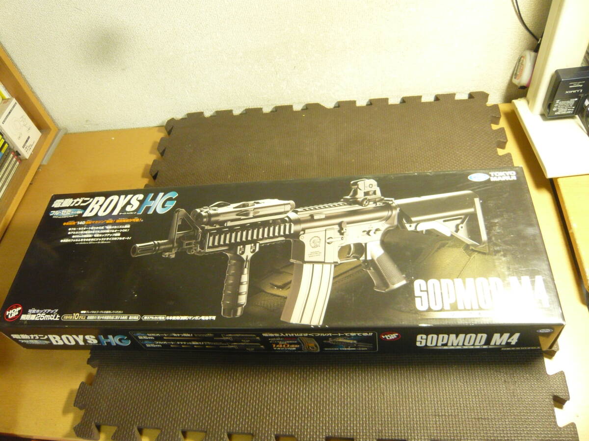 【カミュ 】東京マルイ ソップモッド M4(ジャンク品) Yahoo!オークション -「m4 sopmod ジャンク」の落札相場・落札価格