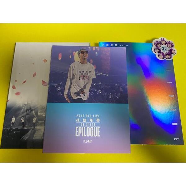 BTS 2016 花様年華 on stage epilogue Blu-ray