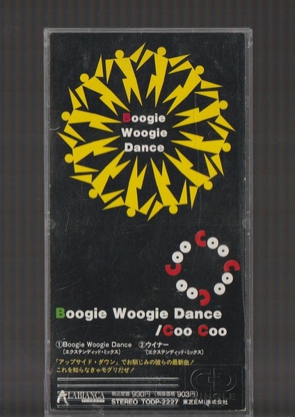 即決 8cm シングル SCD 廃盤 Coo Coo クー・クー Boogie Woogie Dance ブギ・ウギ・ダンス TODP-2227 国内盤 c/w Winner ウイナー