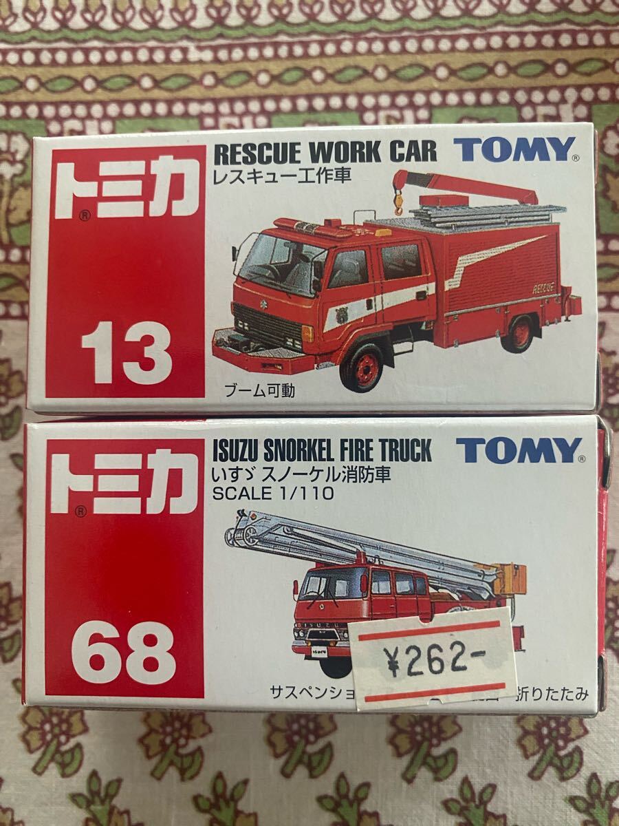 ★商談中★　5762 分解修復トミカ いすゞ スノーケル消防車 ゴンドラ救助車 ☆商談中☆ 5762 分解修復トミカ いすゞ スノーケル消防車