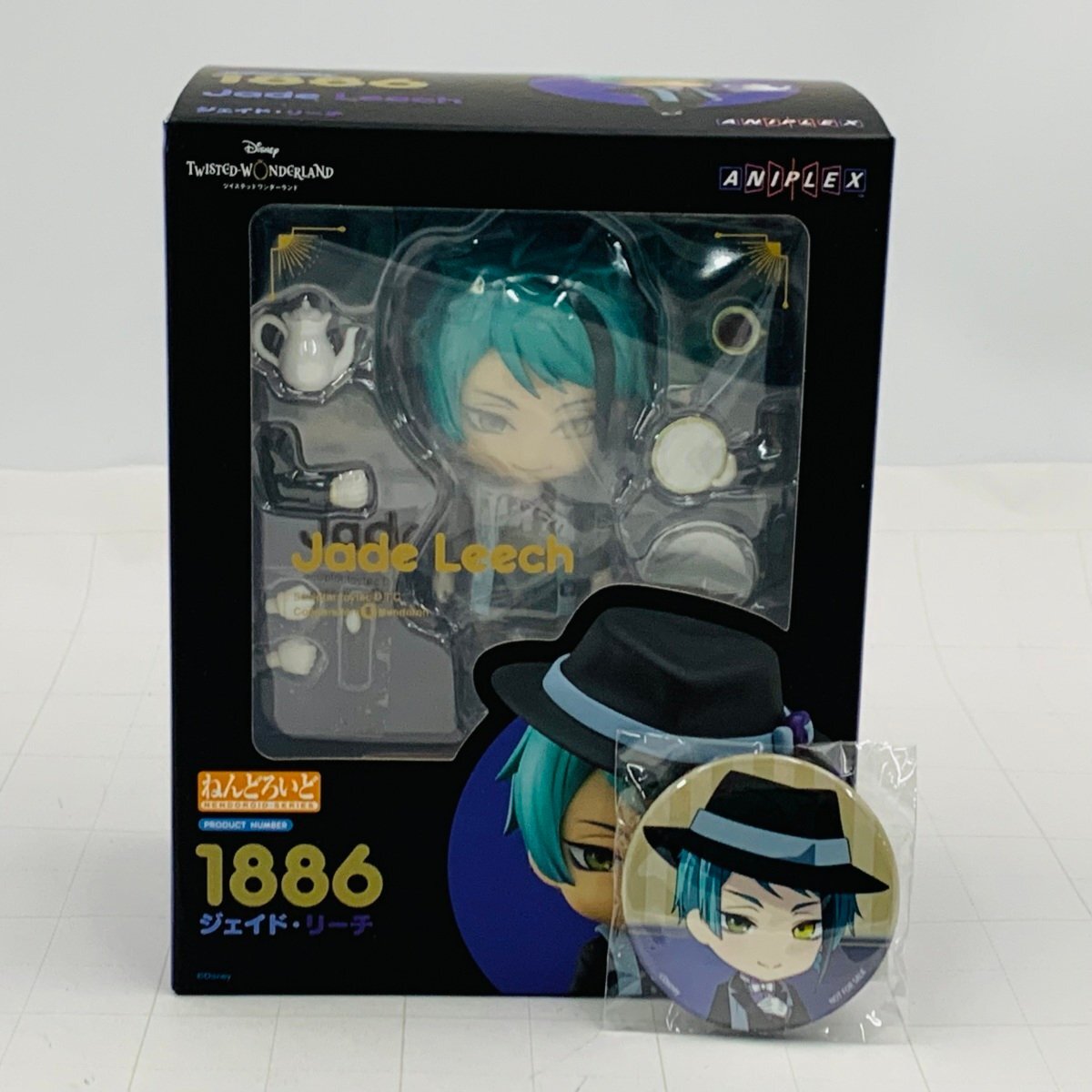 ジェイドリーチ ねんどろいど 未開封品 Yahoo!オークション -「ねんどろいど ジェイド」の落札相場