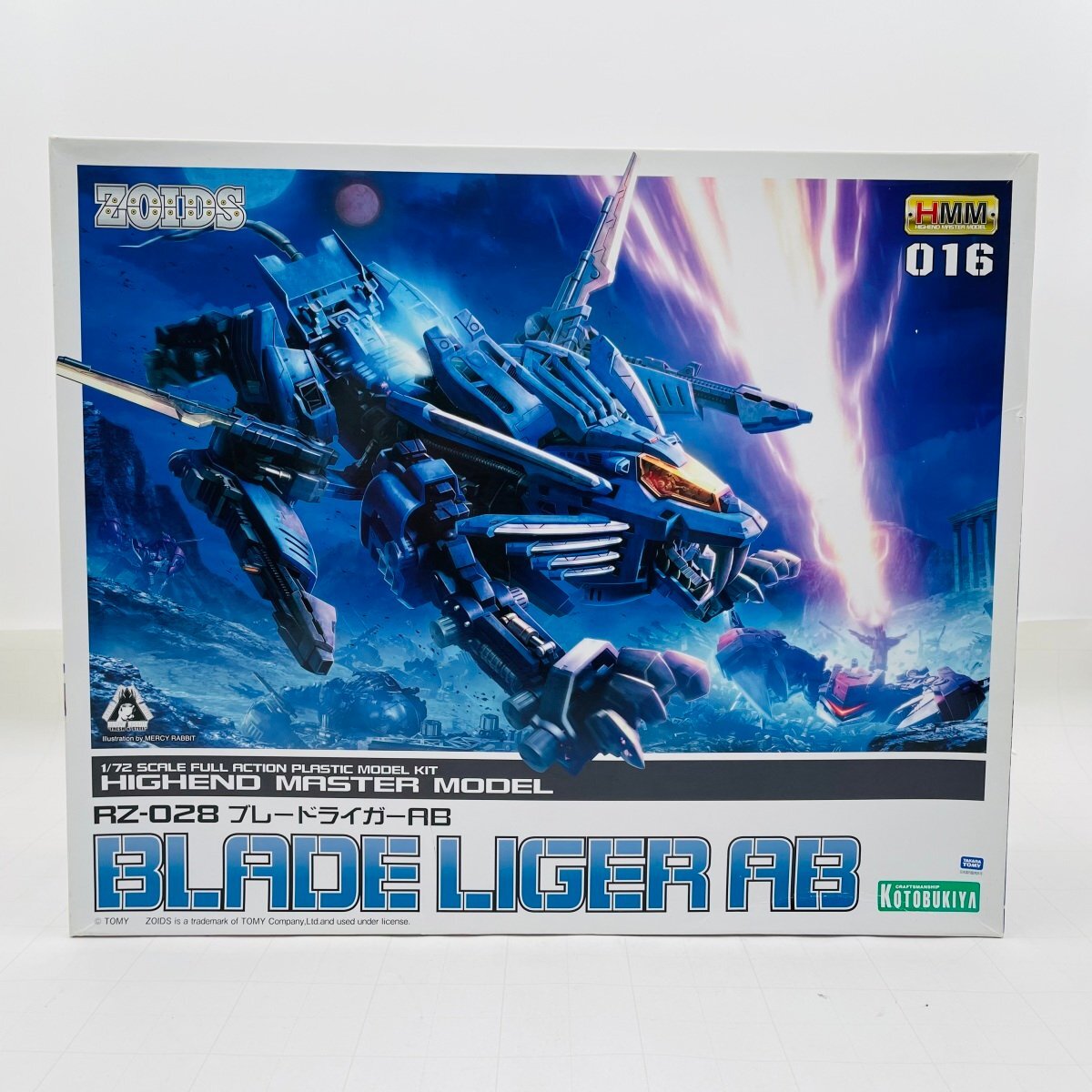 即日発送【新品未開封】HMMブレードライガー Amazon.co.jp: HMMゾイド ブレードライガー ミラージュ ブレード