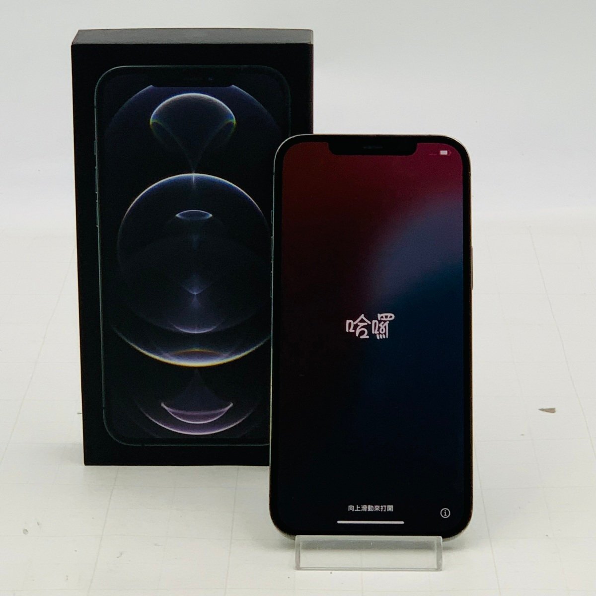 iPhone12proMAX ジャンク Yahoo!オークション -「iphone12promax ジャンク」の落札相場