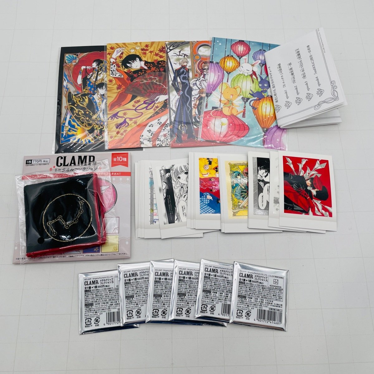CLAMP ツバサ ポスカ付き下敷き7枚セット Yahoo!オークション -「clampセット」(その他) の落札相場・落札価格