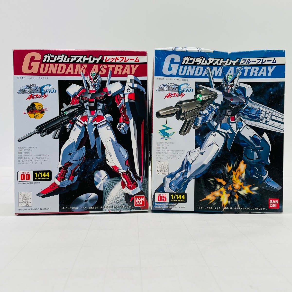 【2個セット】HGCE ガンダムSEED プラモデル 未使用 2025年最新】Yahoo!オークション -ガンダムseed セットの中古品
