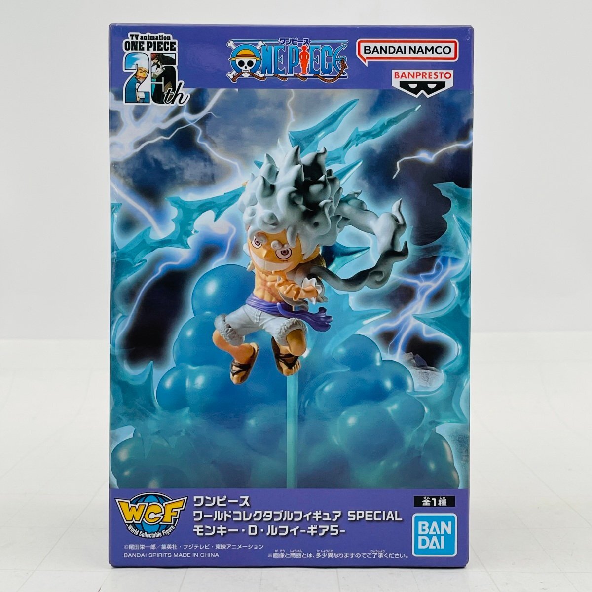 【国内正規品新品未開封】ワーコレ 5種コンプセット品 Yahoo!オークション -「ワーコレ ギア5」の落札相場・落札価格