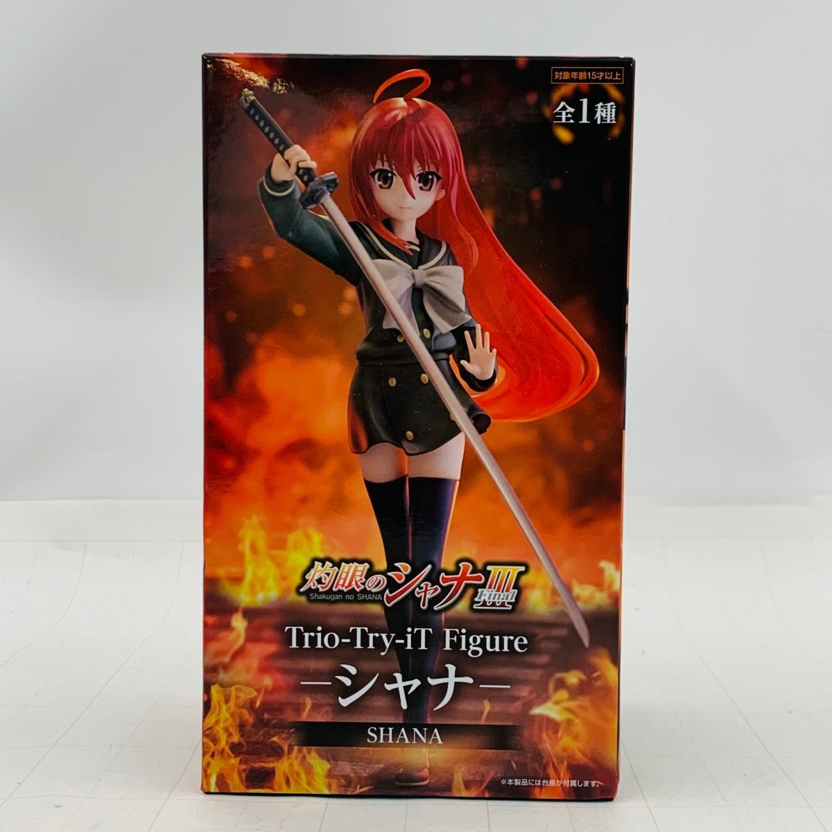 美少女フィギュアまとめ売 五等分の花嫁 そに子 灼眼のシャナ 2025年最新】Yahoo!オークション -灼眼のシャナ フィギュアの
