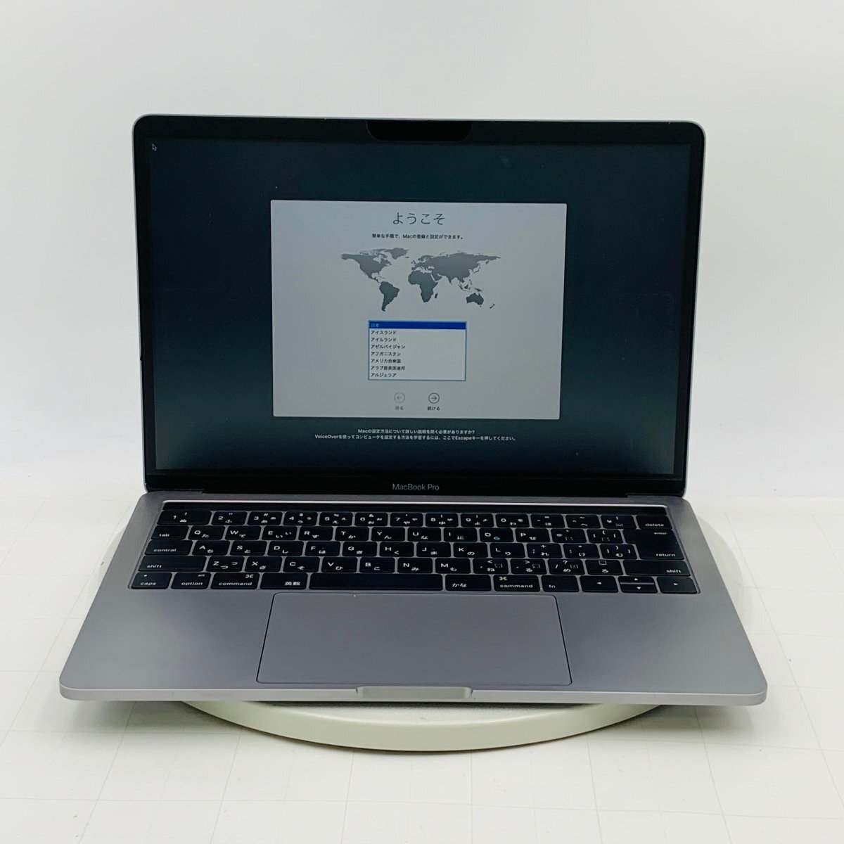 Apple MacBookPro13インチ 2016 8GB 1TB ジャンク Yahoo!オークション -「macbook pro ジャンク 2016」の落札相場