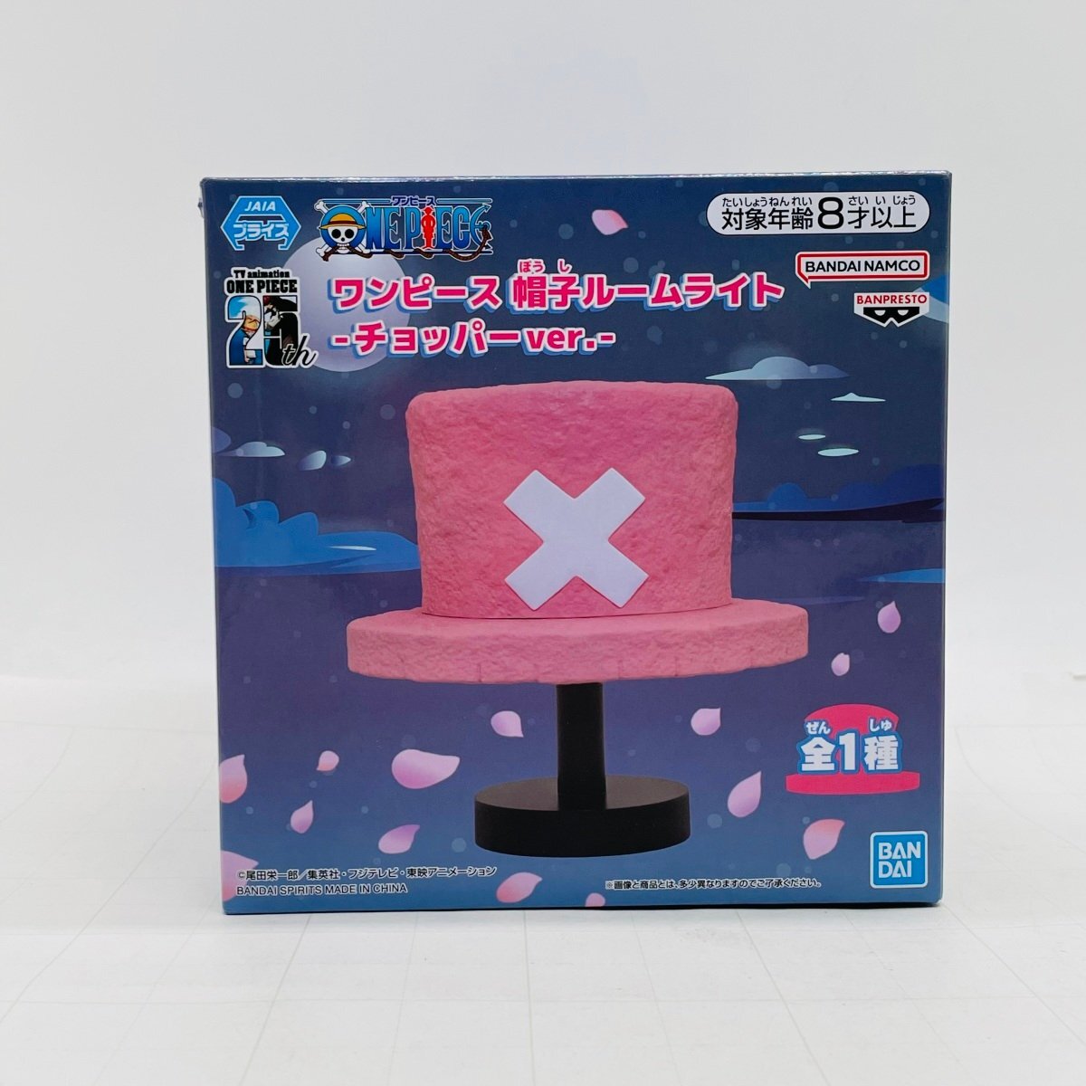 Yahoo!オークション -「ワンピース ルームライト」の落札相場