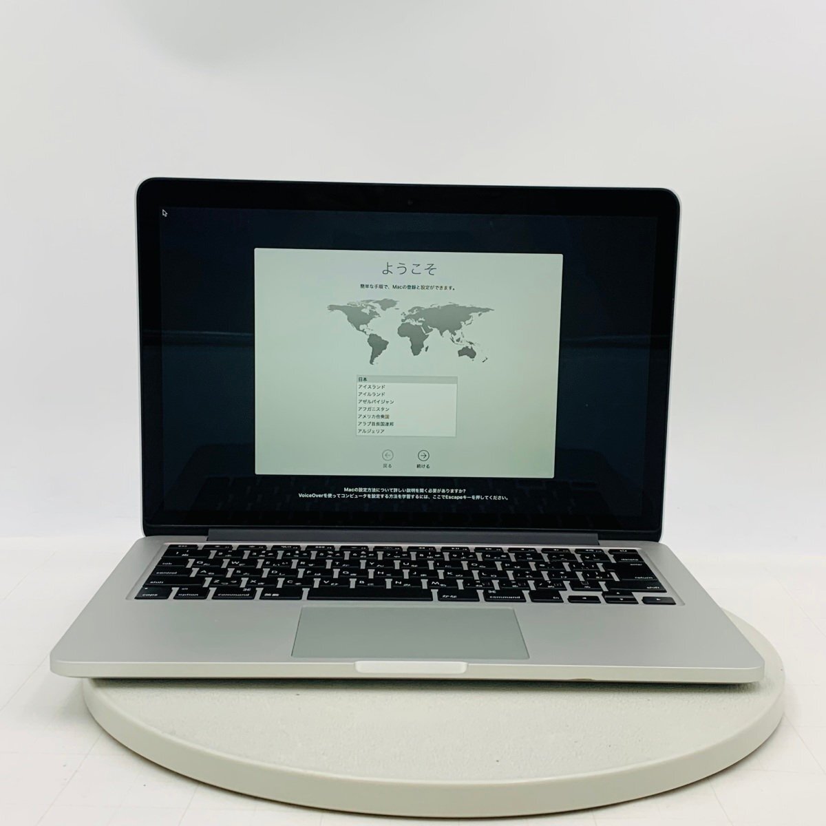 Macbook pro 2013 ジャンク Yahoo!オークション -「macbook pro ジャンク 2013」の落札相場