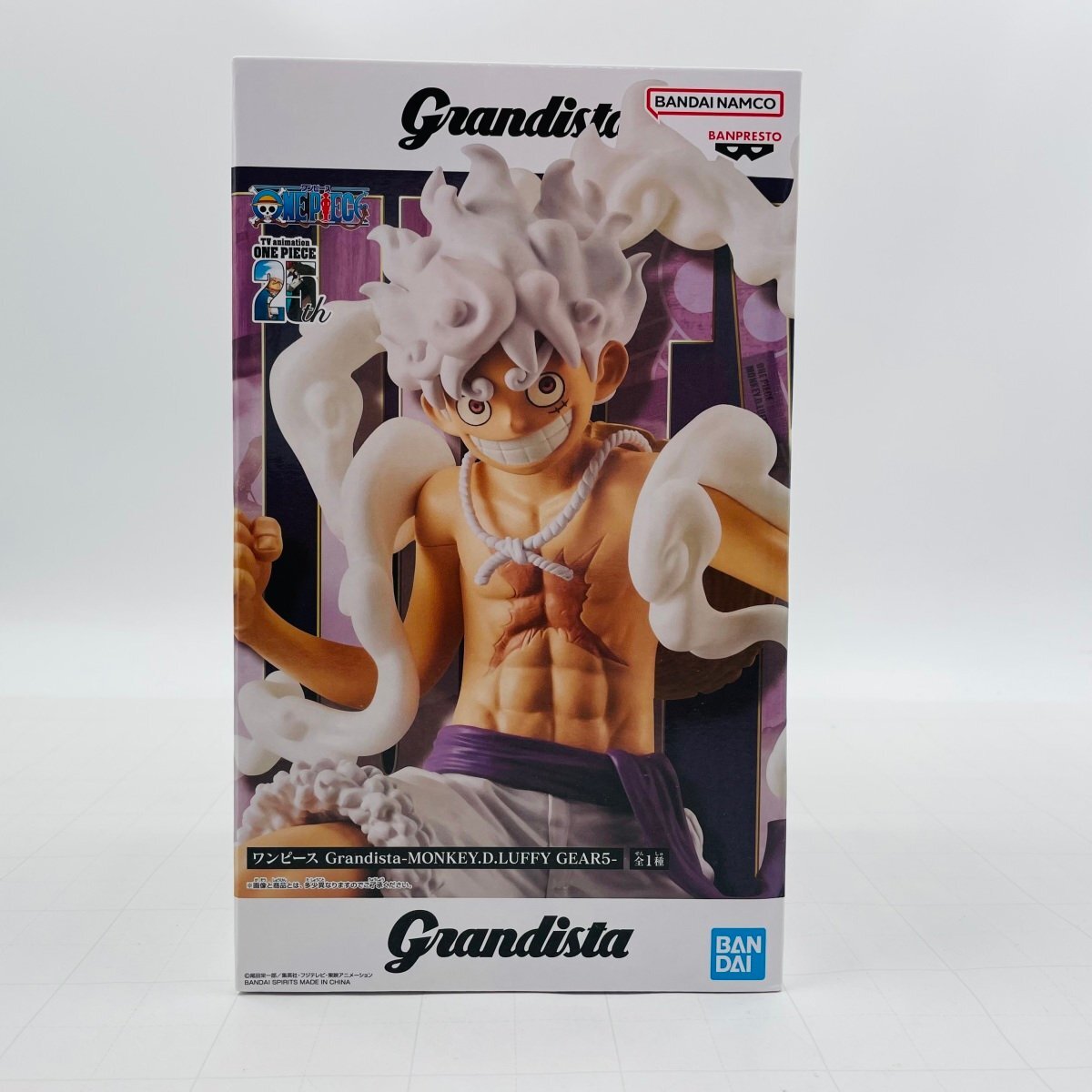【未開封品】Grandista グランディスタ モンキー・D・ルフィ6点セット Yahoo!オークション -「グランディスタ grandista」(モンキー・D