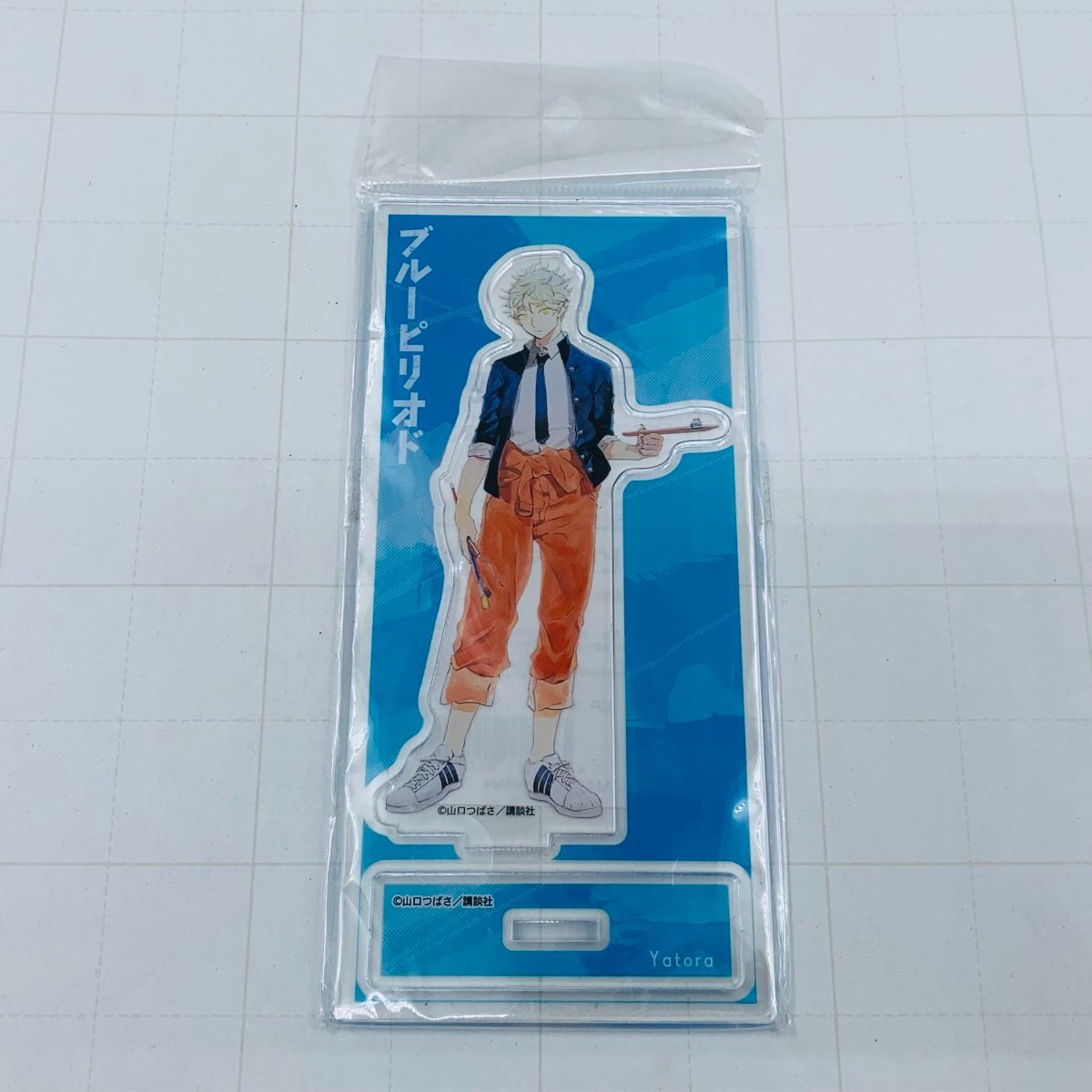 ブルーピリオド　初版　全巻未開封　セット ブルーピリオド 全巻セット まとめ売り 漫画 - メルカリ