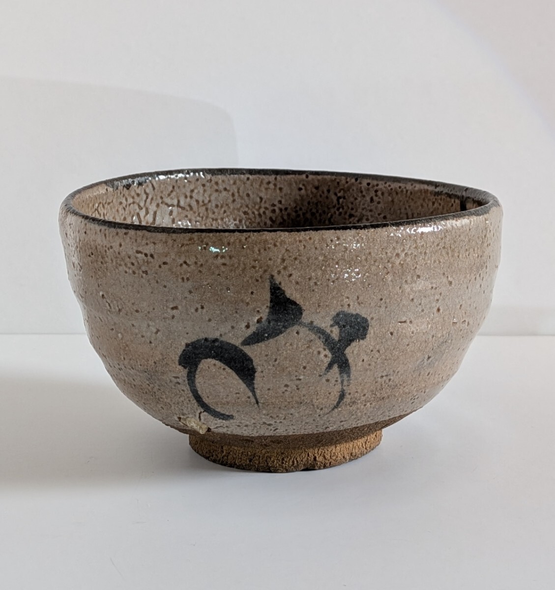 絵唐津 数茶碗 新品 未使用 在庫品 2025年最新】Yahoo!オークション -絵唐津 茶碗の中古品・新品