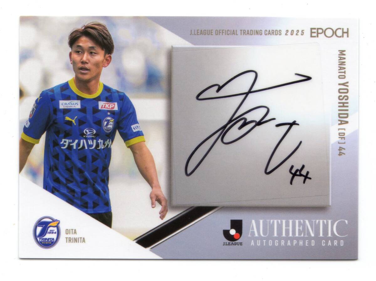 K-STlLE 大分トリニータ 直筆サイン入り写真 直筆サインカード