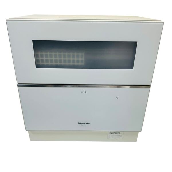 送料無料 Panasonic 食器洗い乾燥機 NP-TZ100 食洗機 パナソニック 家電 ナノイーX搭載 ホワイト