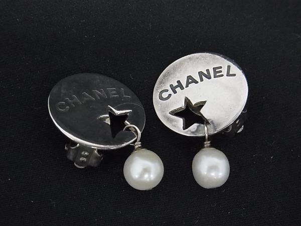 CHANEL ロゴパールイヤリング Yahoo!オークション -「シャネルパールイヤリング」の落札相場