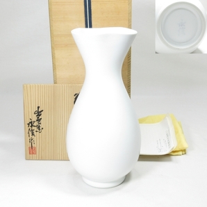 【B0072a】出石焼 名工『 永澤 永信 』作 題『 白雪姿花瓶 』 綺麗な白磁花入 共箱 栞付き 即決 送料込み