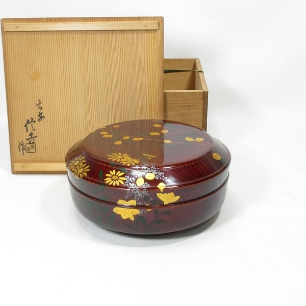 【A2063】漆器 京塗 詳細不明 『 平安信吉 』作 秋草蒔絵 食籠 蓋物 菓子器 木製保証 共箱 即決 送料込み