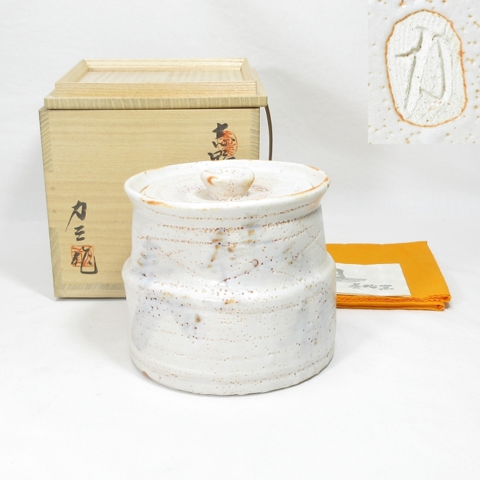 N785 水指 『美濃焼』『南窯造』『鼡志野水指』 共箱 茶道具 2025年最新】Yahoo!オークション -志野水指の中古品・新品・未