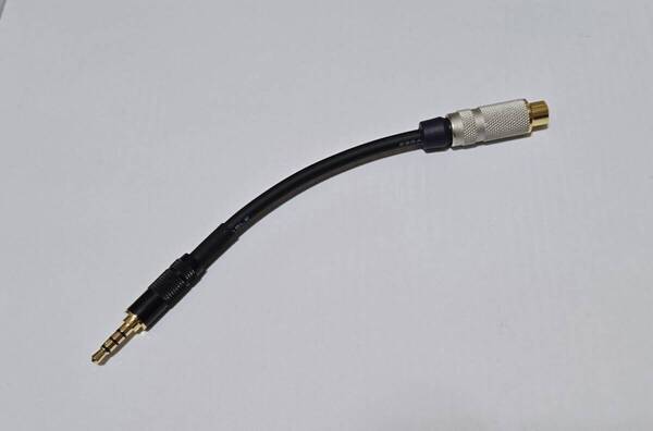 ♪fiio用 3.5mm 4極ミニプラグ 同軸変換ケーブル fiio M11 X7 X5 2nd 3rd X3 2nd Mark III JM21 DM13BT等に AT-HRD5 HRD500 即決送料込♪