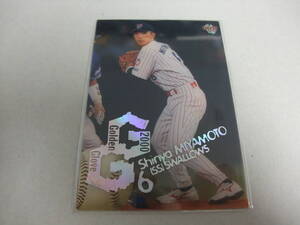 BBM 2001 G6.книга@.. Yakult 2000 золотой перчатка вставка Professional Baseball карта