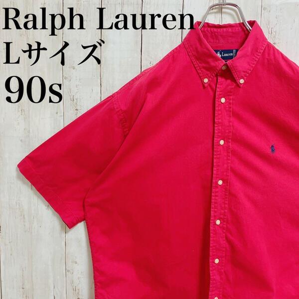 XL相当 90s Ralph Lauren ラルフローレン 半袖シャツ ボタンダウン 胸刺繍 BLAIRE ポロ Lサイズ メンズ ゆったりシルエット カジュアル 赤