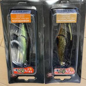 ノリーズ▲ペンシルポッパー ホショクオン ▲ゴーストアユ&ゴールドシャッド▲バス 野池 リザーバーに▲定価1210円