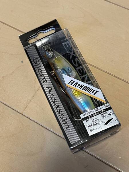 シマノ▲エクスセンス サイレントアサシン 99SP▲Nキャンディ▲シーバス ヒラメ マゴチに▲定価2365円