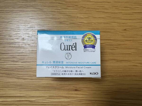 【新品未開封】キュレル 潤浸保湿 フェイスクリーム 40g×1個(医薬部外品)【送料無料】