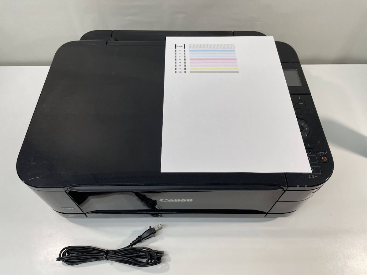 2025年最新】Yahoo!オークション -pixus mg5130の中古品・新品