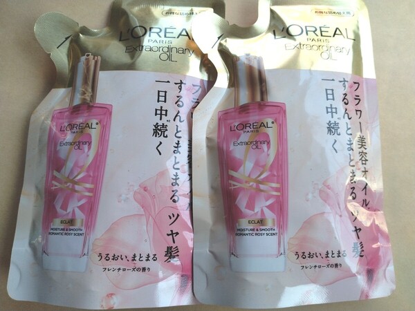 送料無料 ロレアルパリ エルセーヴ エクストラオーディナリーオイル エクラアンペリアル 90ml 2個 詰め替え ヘアオイル フレンチローズ