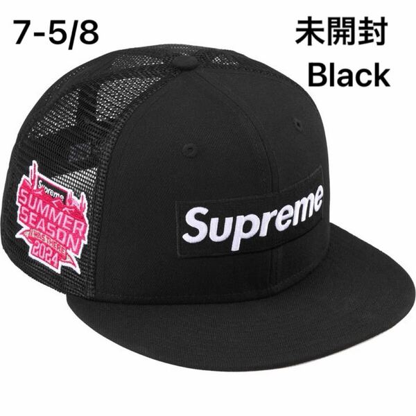 未開封 24ss Supreme Box Logo Mesh Back New Era Black 7 5/8 シュプリーム メッシュ キャップ 黒 ボックス ロゴ ブラック ニューエラ