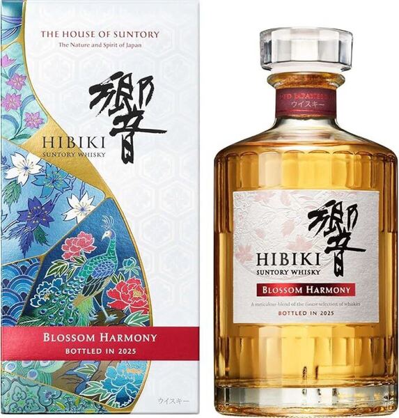 【2025年6月購入分】 【未開封】 サントリー ウイスキー 響 ブロッサムハーモニー BLOSSOM HARMONY 2025 箱有り 700ml