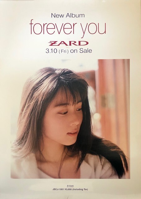 ZARD ポスター B1サイズ forever you 安いZARD ポスター forever youの通販商品を比較 | ショッピング