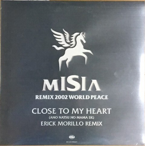 【未使用・新品・貴重盤】MISIA アナログレコード3枚セット Yahoo!オークション -「misia レコード」の落札相場・落札価格
