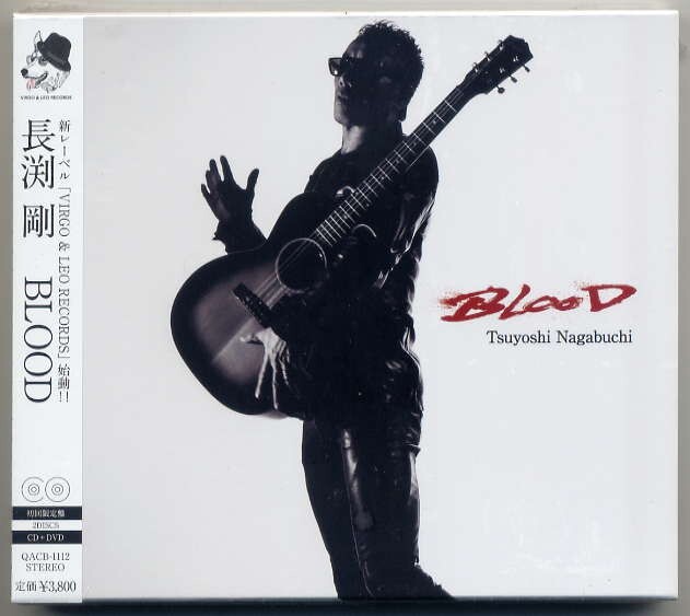 非売品!長渕剛 『BLOOD』サイン入りトレーディングカード 2枚セット 2025年最新】Yahoo!オークション -長渕剛 ブラッドの中古品