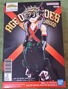 僕のヒーローアカデミア フィギュア