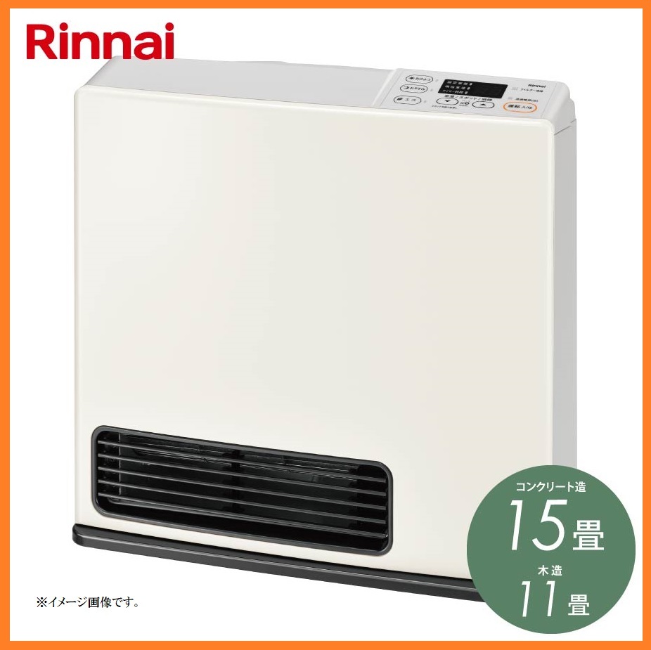 Rinnai リンナイ 家庭用 ガスファンヒーター SRC-365E 中古品 2025年最新】Yahoo!オークション -src365e(ガスファンヒーター