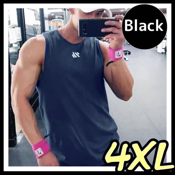 メンズタンク 黒 4XL マッチョタンク 筋トレ タンクトップ ノースリーブ 速乾 ジムウェア ボディビル 吸汗 速乾 ランニングシャツ ジム